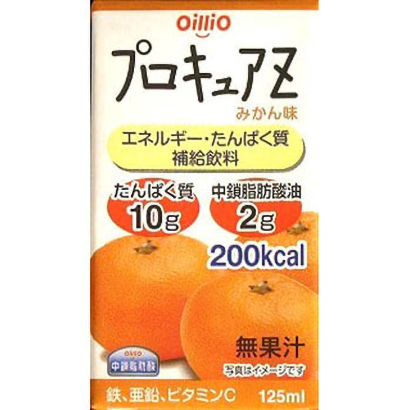日清オイリオ　プロキュアZ 125ml 34本 プロキュアZ 1個(125mL) 日清オイリオ 【通販モノタロウ】