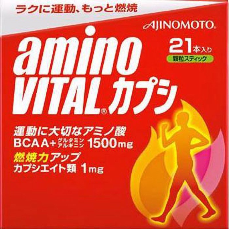 アミノバイタル カプシ 味の素 グレープフルーツ味 - 【通販モノタロウ】