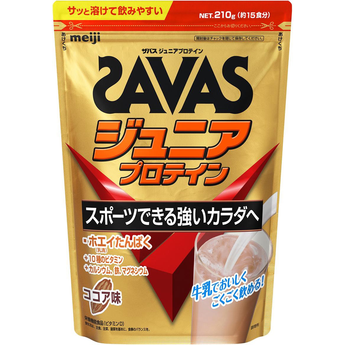 アストリション ジュニアプロテイン 子供用 小学生 中学生