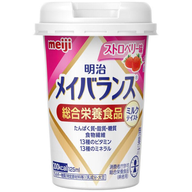 メイバランス Miniカップ 1個(125mL) 明治 【通販モノタロウ】