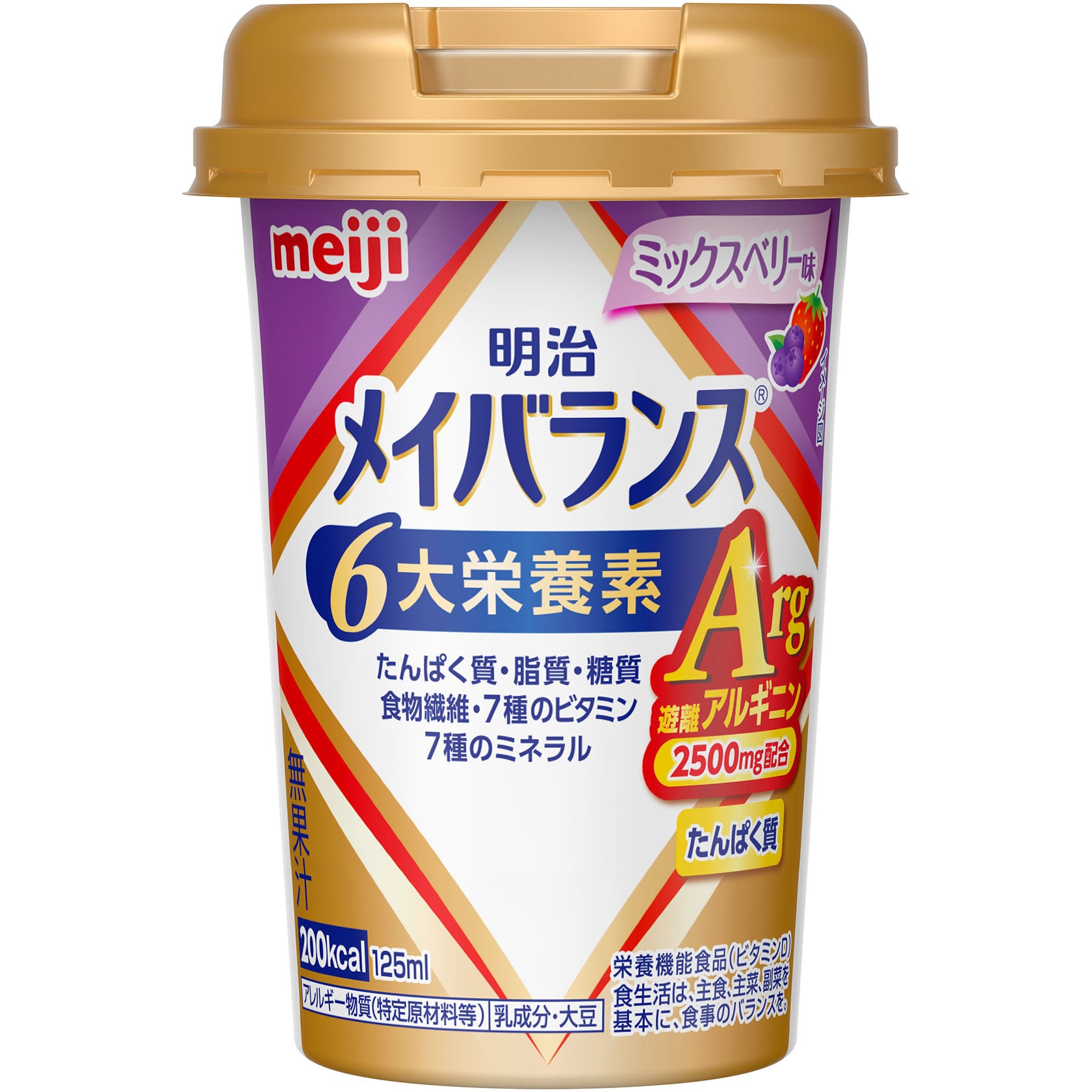 メイバランスArgMiniカップ 1個(125mL) 明治 【通販モノタロウ】