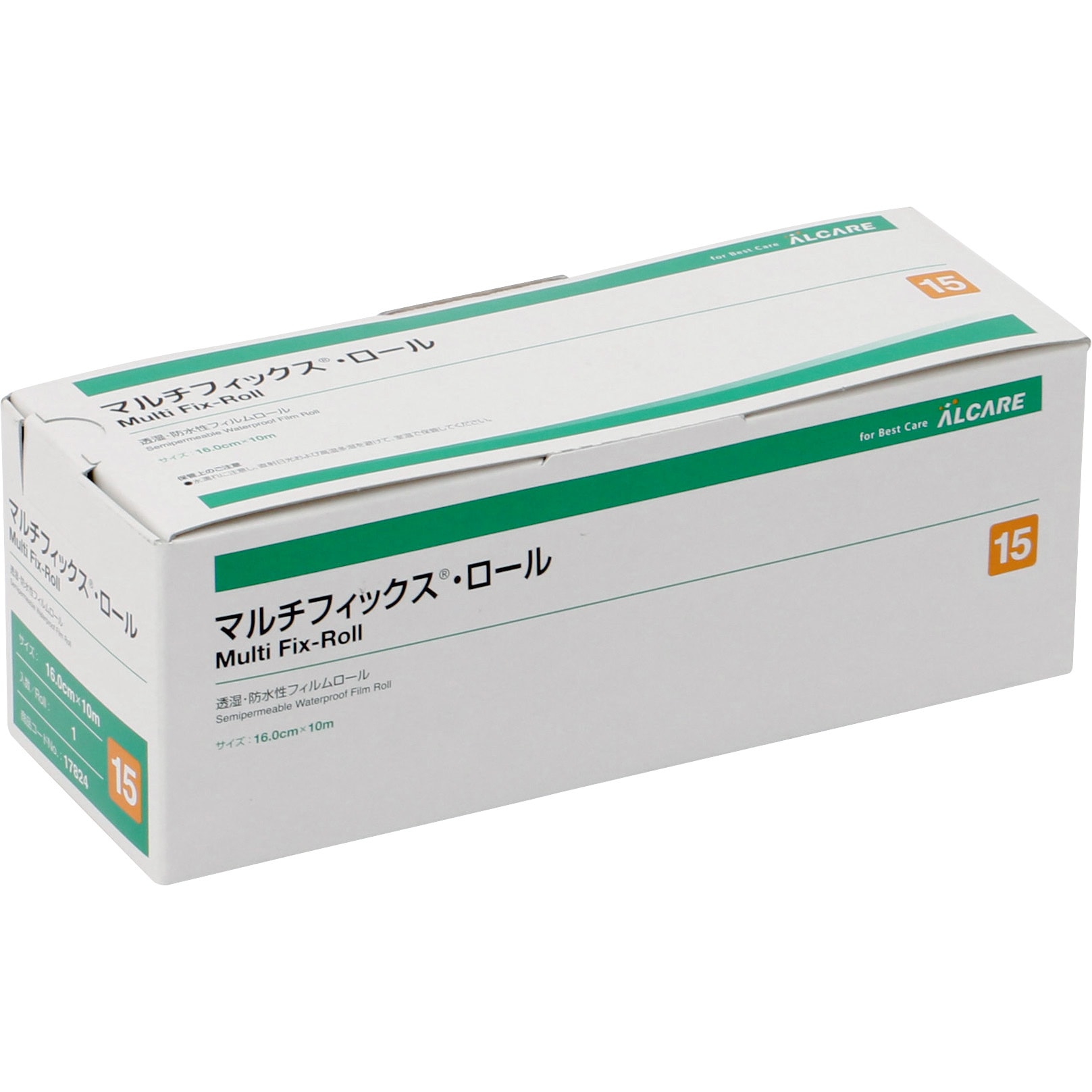 あるるページ　新品未使用　お得な3箱セット　マルチフィックスロール10号 あるるページ 新品未使用 お得な3箱セット マルチフィックス