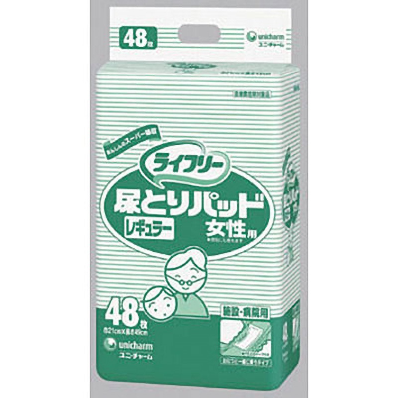 未開封　尿とりパッド レギュラー　約2回分　５７０枚入　大容量　10袋まとめ売り 未開封 尿とりパッド レギュラー 約2回分 570枚入 大容量 10袋