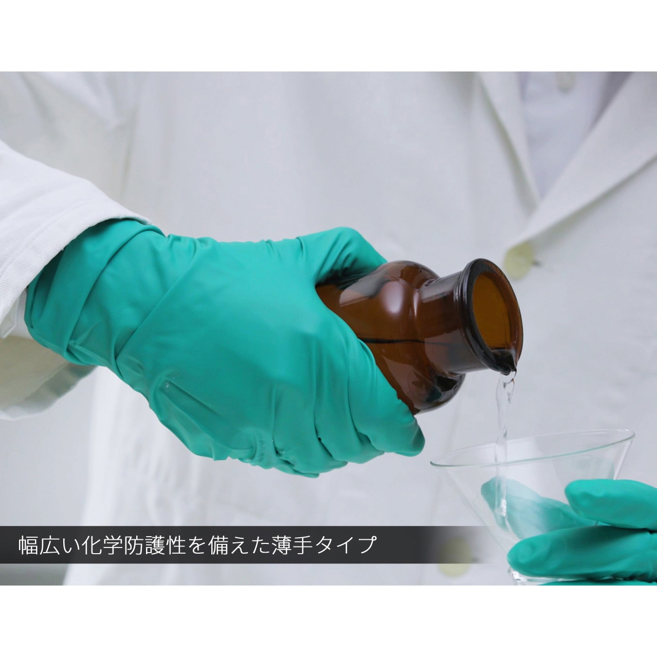 93-260-10 ネオプレンゴム使い捨て手袋マイクロフレックス アンセル 50