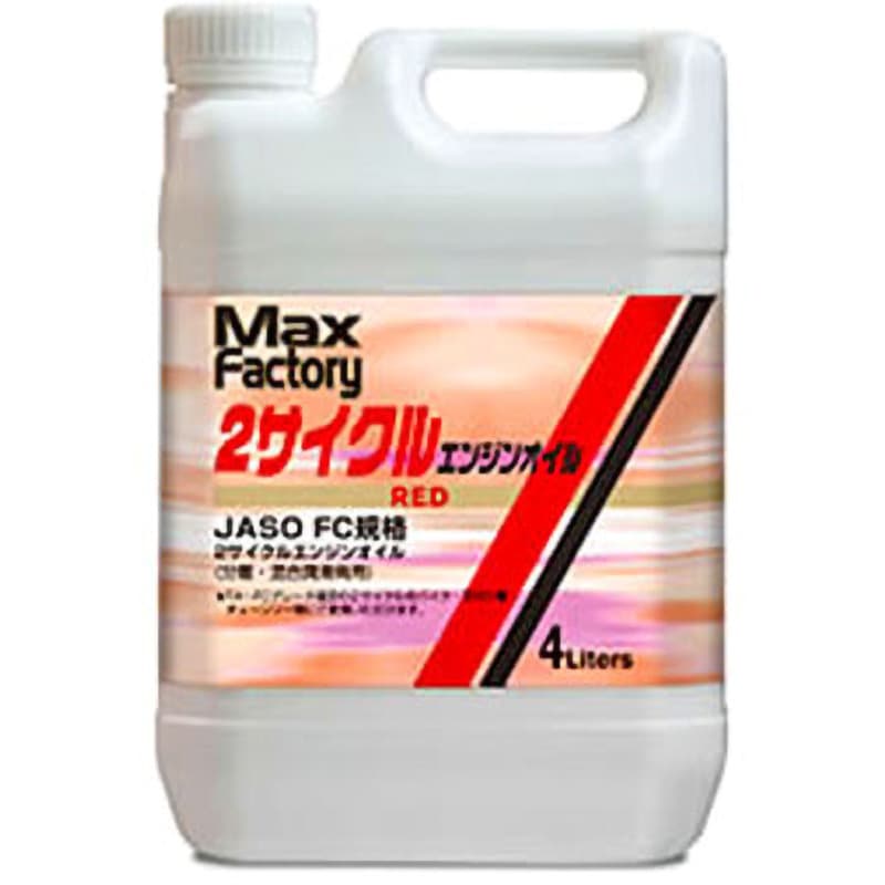 2サイクルエンジンオイル Max Factory JASO規格FC - 【通販モノタロウ】