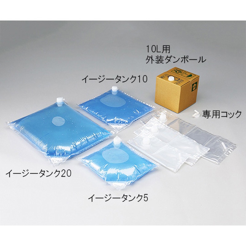 入荷なう キュービボックス バッグインボックス 防災 箱付き 70セット