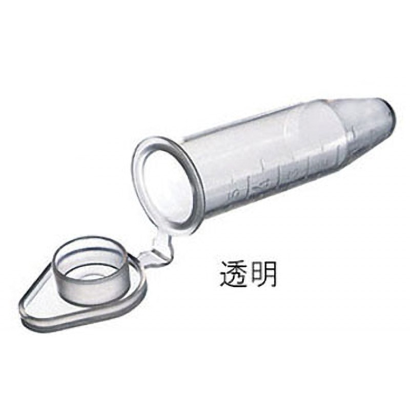 T2076S-CA マイクロチューブ アズワン 5mL