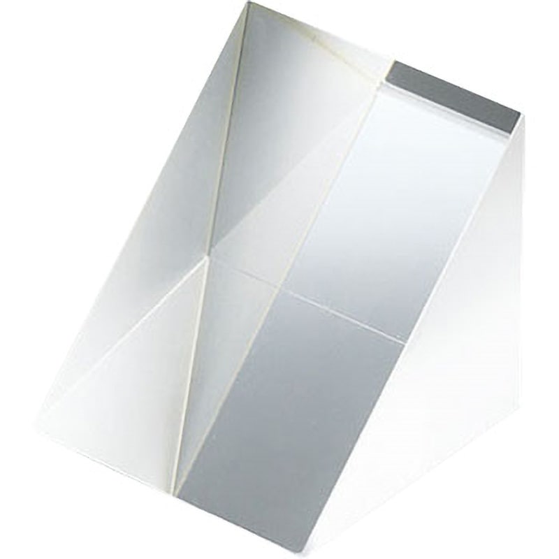 90°直角プリズム 1個 アズワン 【通販モノタロウ】