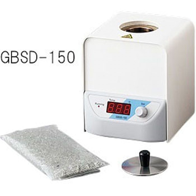 GBSD-150 ガラスビーズ滅菌器(デジタルタイプ) アズワン 1個 GBSD-150