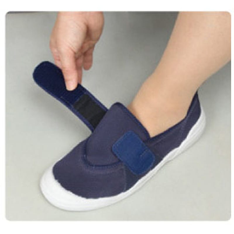 221075 大人の上履き02 ムーンスター ネイビー色 サイズ23cm足幅2E 1足