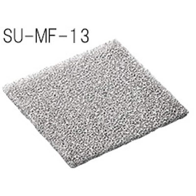 SU-MF-13-□50-5 金属多孔質体 1個 アズワン 【通販モノタロウ】 SU-MF-13-□50-5 金属多孔質体 1個 アズワン 【通販モノタロウ】