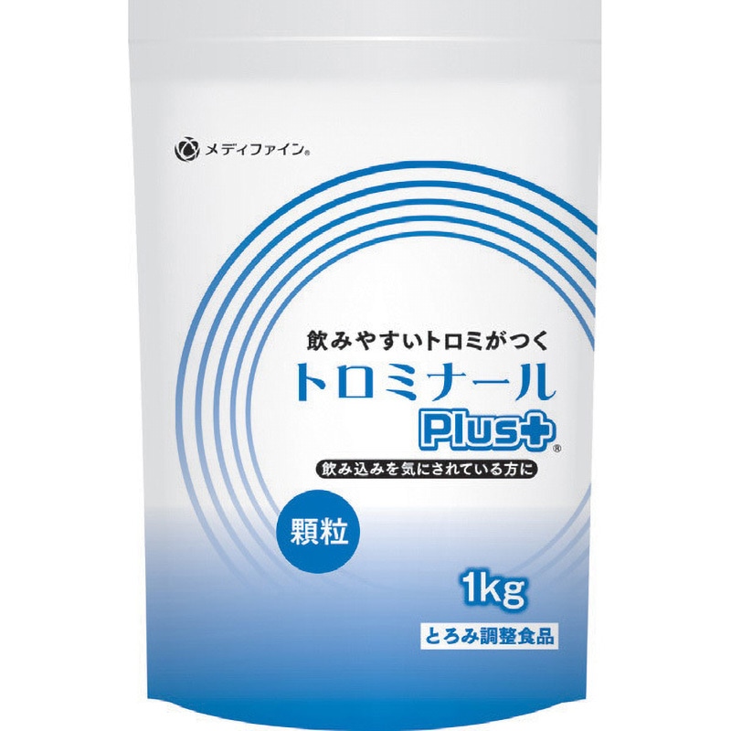 ウエルハーモニー トロミーナプレミアムタイプ 1kg×3袋　未使用・未開封 ウエルハーモニー トロミーナプレミアムタイプ 1kg×3袋 未使用・未開封