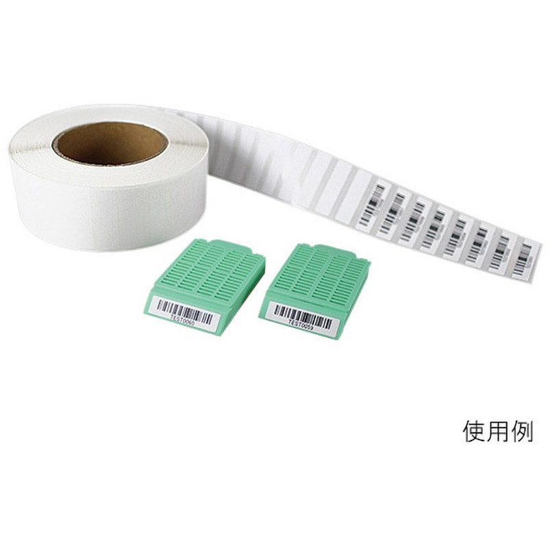 耐溶剤ラベル 1巻(2000枚) NEC 【通販モノタロウ】