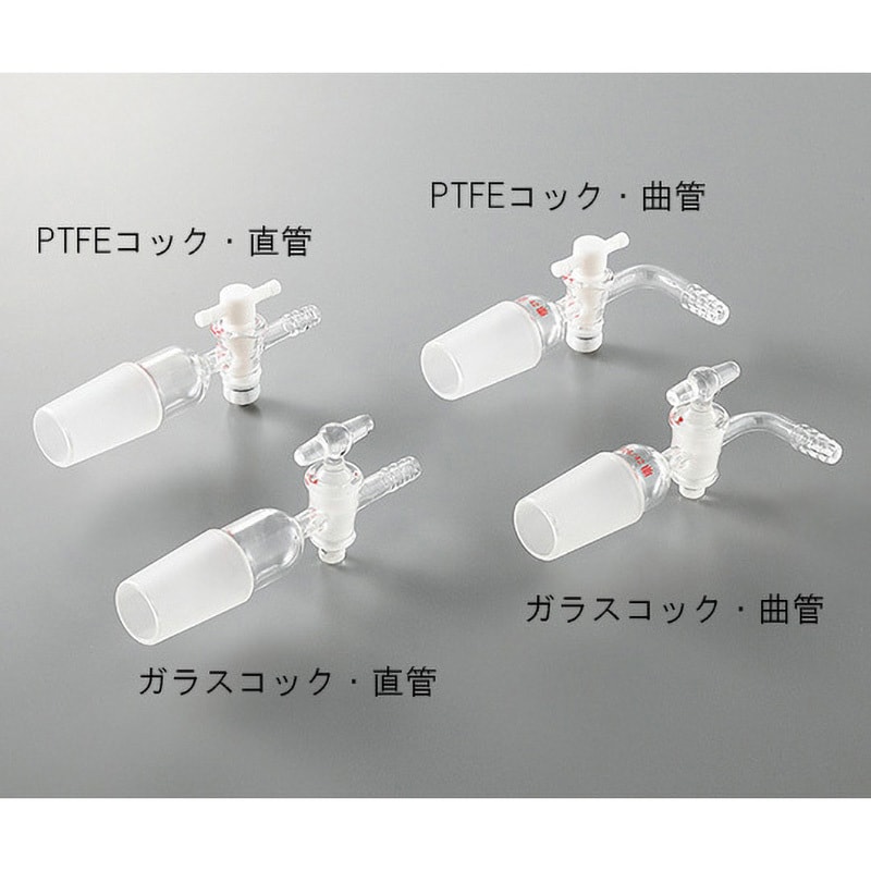 NS-4072 2P スライド丁番 1セット(2個) WAKI 【通販モノタロウ】