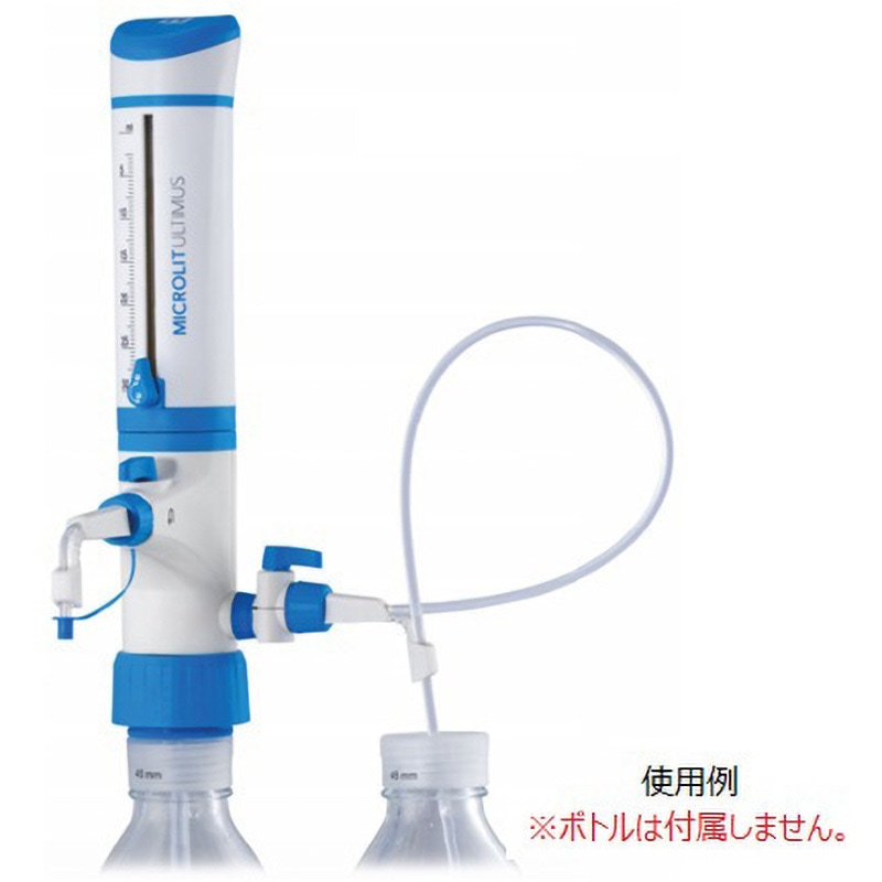 ULT5 ボトルトップディスペンサー 1セット MICROLIT 【通販モノタロウ】