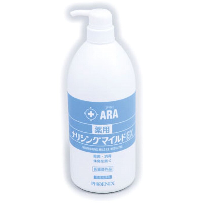 フェニックス アラ 薬用ナリシングマイルドEX 1000ml - 入浴用品