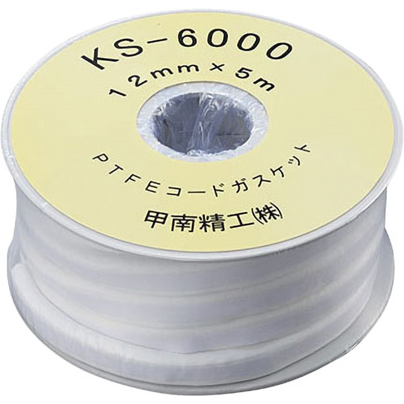 sile シール　完売品　フード付きコート　ケイスケカンダ　SANSELF sile シール 完売品 フード付きコート ケイスケカンダ SANSELF - メルカリ