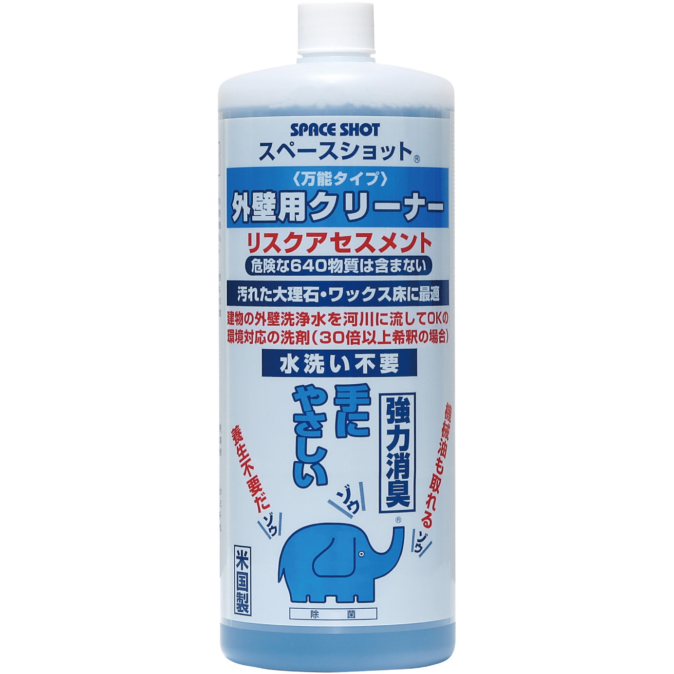 スペースショット 外壁用クリーナー 1缶(1L) オーブテック