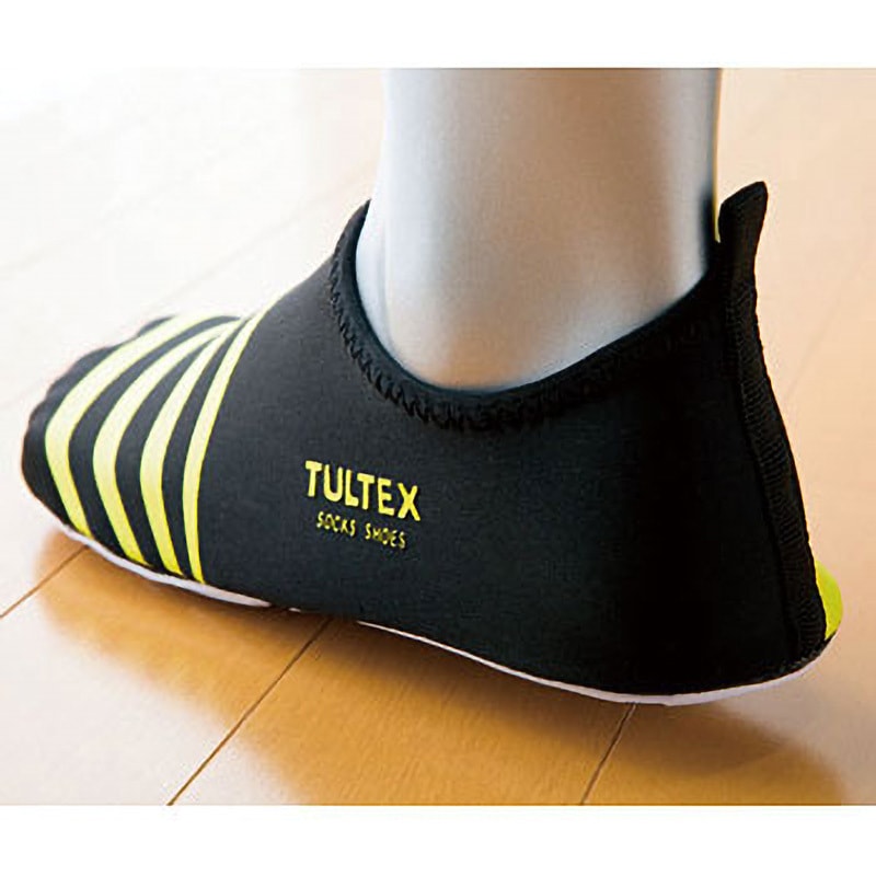 るあー カーロケ adidas ZX8000