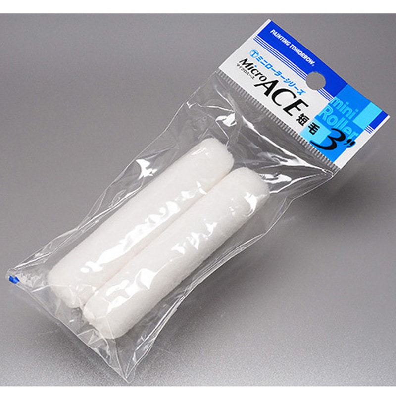 3MS-MIC MICRO ACE ミニローラー 大塚刷毛製造 毛丈6mm 1パック(2本 マイクロエースミニ3インチ120本