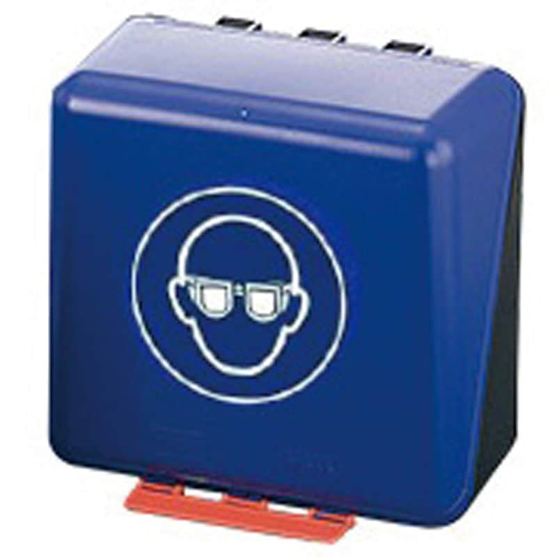 MIDI-1 安全保護用具保管ケース 1個 アズワン 【通販モノタロウ】