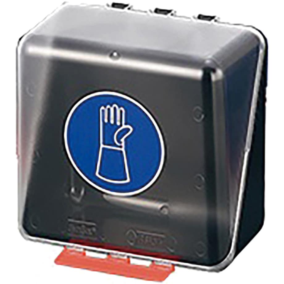 MIDI-12 安全保護用具保管ケース 1個 アズワン 【通販モノタロウ】