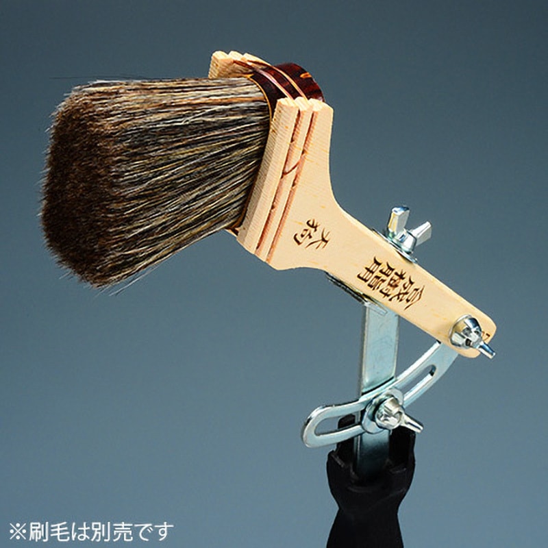 金太郎屋刷毛（3寸5分）：1個 163615 0001 刷毛自在ホルダー 大塚刷毛製造 長さ260mm 163615 0001