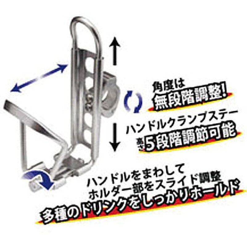 806551 ジャスタードリンクホルダー JD-4 1個 TNK工業(SPEEDPIT