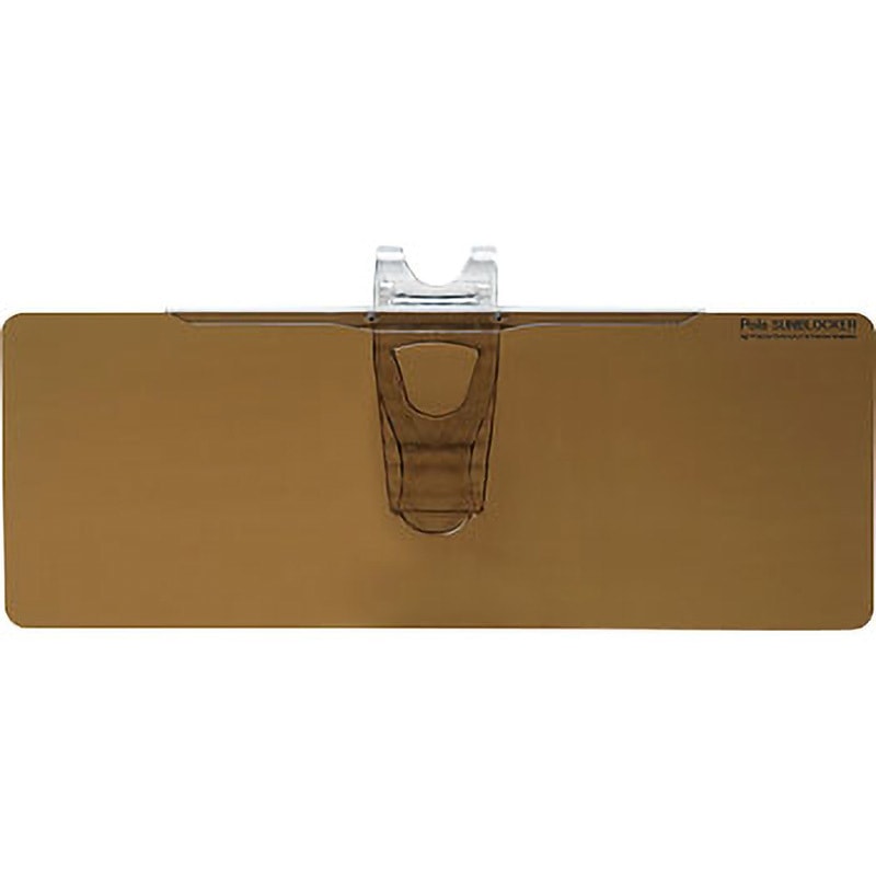 PSB-02 ポラサンブロッカー 1個 名古屋眼鏡 【通販モノタロウ】