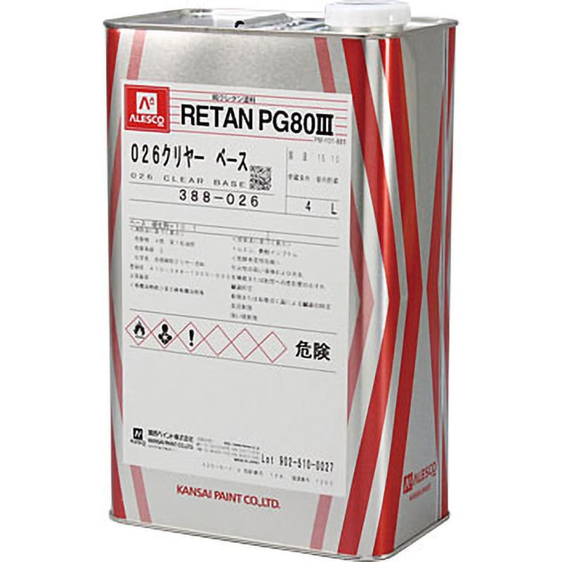 関西ペイント PG80 026クリヤー 16Ｌ ベースコート向き 2液ウレタン