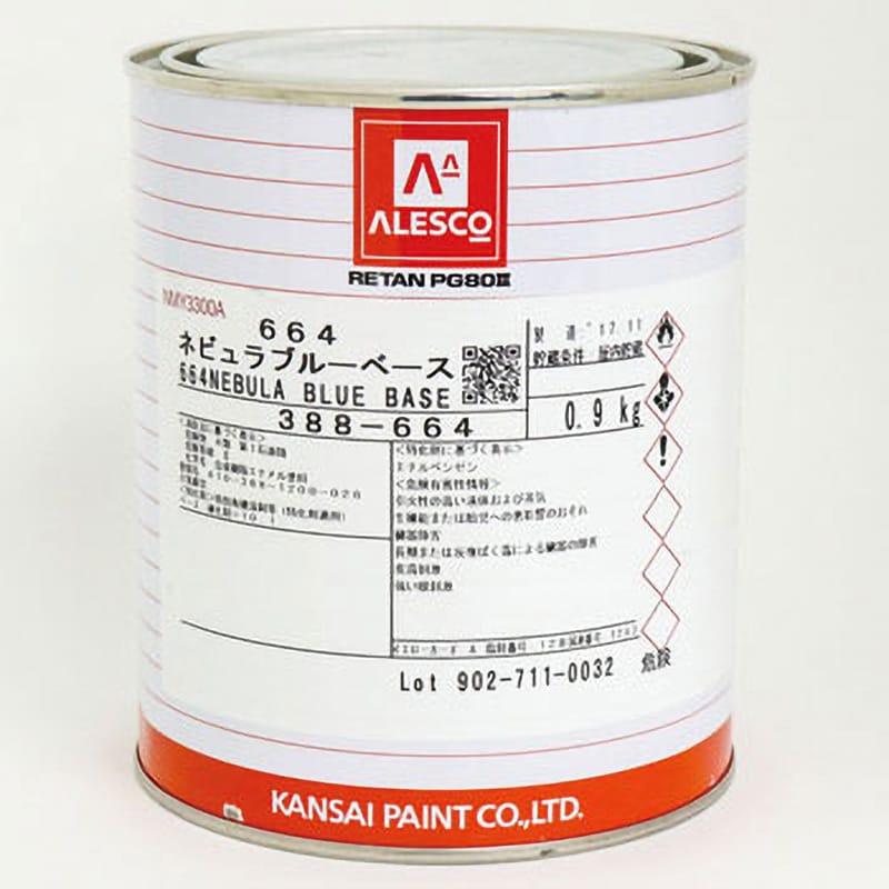 日本ペイント クリヤー 硬化剤 シンナーセット NAXイージス 3:1 TSクリヤー2 4L×1缶 TSクリヤー専用硬化剤 0.9kg マルチウレタンシンナー 4L 取寄 - 5