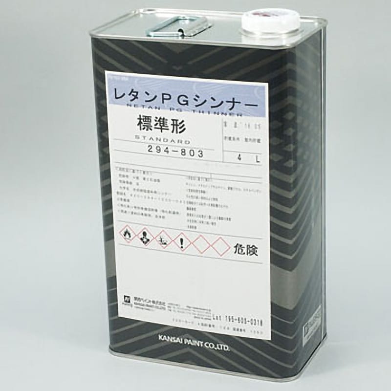 レタンPGシンナー標準型 1缶(4L) 関西ペイント 【通販サイトMonotaRO】