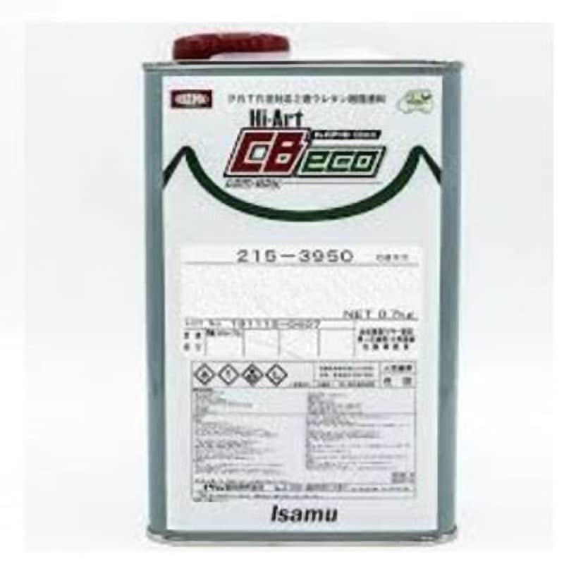 215-3982-3 ハイアートCBエコ ハードナー超遅乾 1缶(0.7kg) イサム塗料