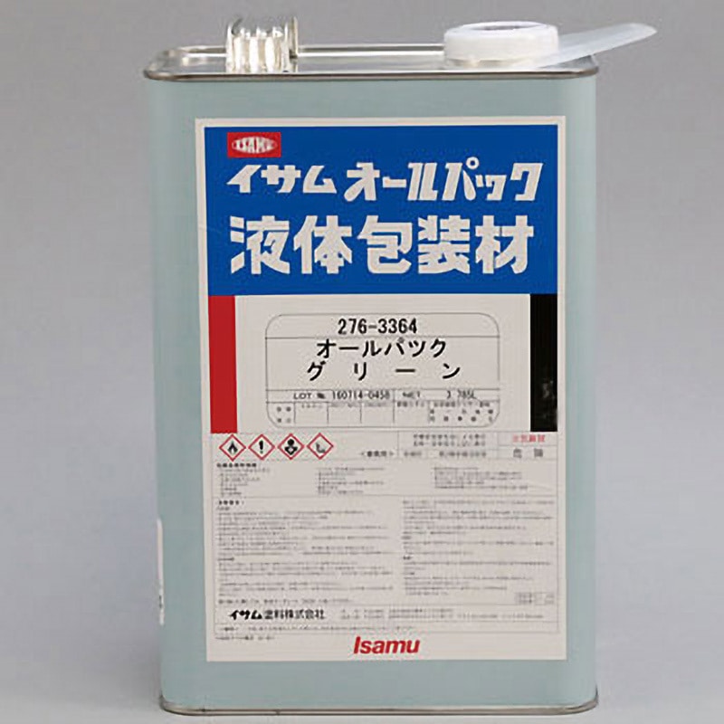 その他 FROM JAPAN カタログギフトも！ Front Driver Spindle/Knuckle EXPEDITION