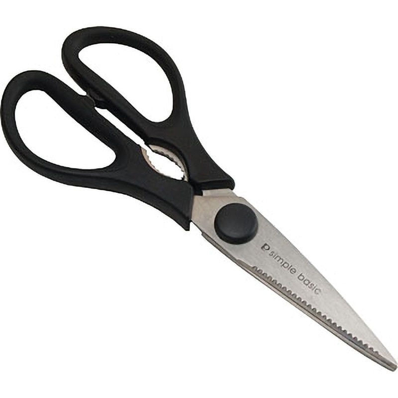 C-8901 シンプルベーシック キッチンバサミ 1個 パール金属 【通販