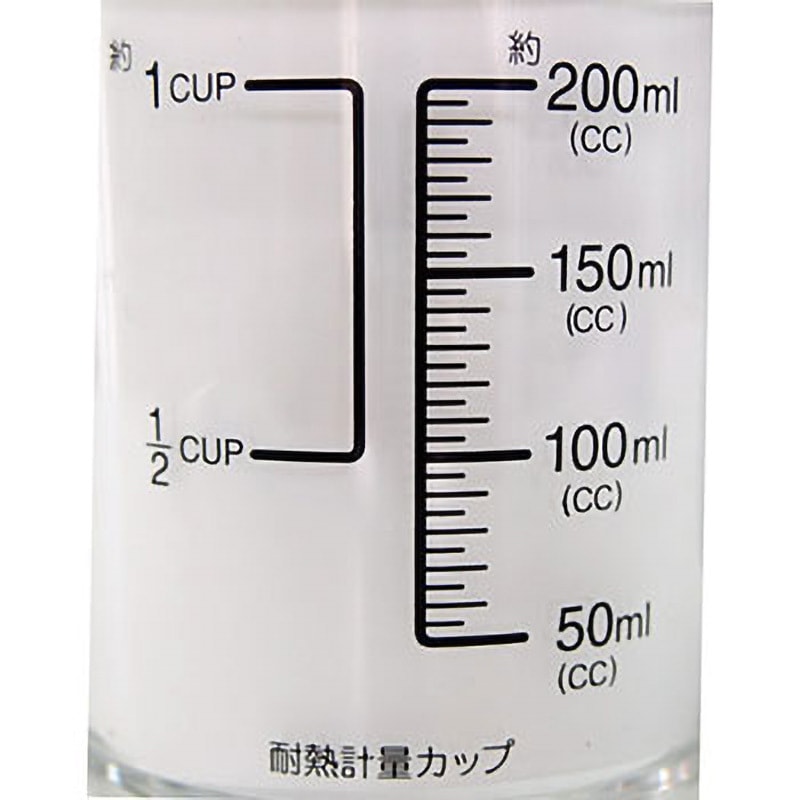 C-8621 BLACKS 食洗機対応耐熱計量カップ パール金属 容量200mL C-8621