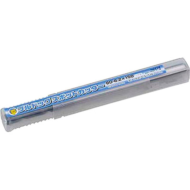 BD-8.2x150 ブルドック スポットカッター 1本 大塚刷毛製造 【通販