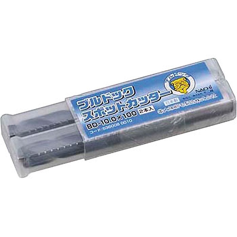 BD-10.0x100 ブルドック スポットカッター 大塚刷毛製造 寸法Φ10.0