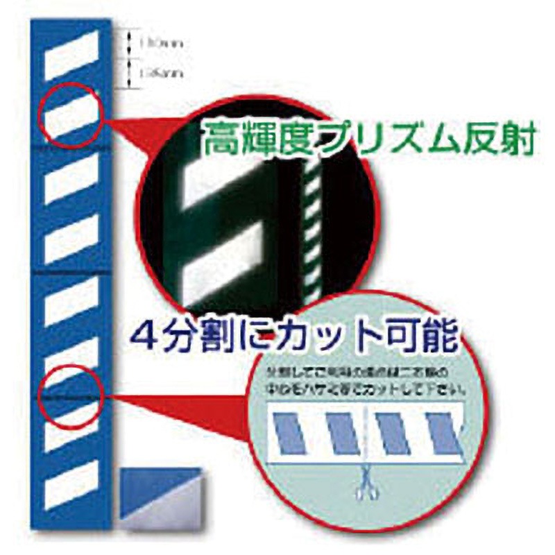 その他 naomi0626aoi0825 304-321 プリズムクッション(高輝度反射タイプ) 1枚 ユニット 【通販