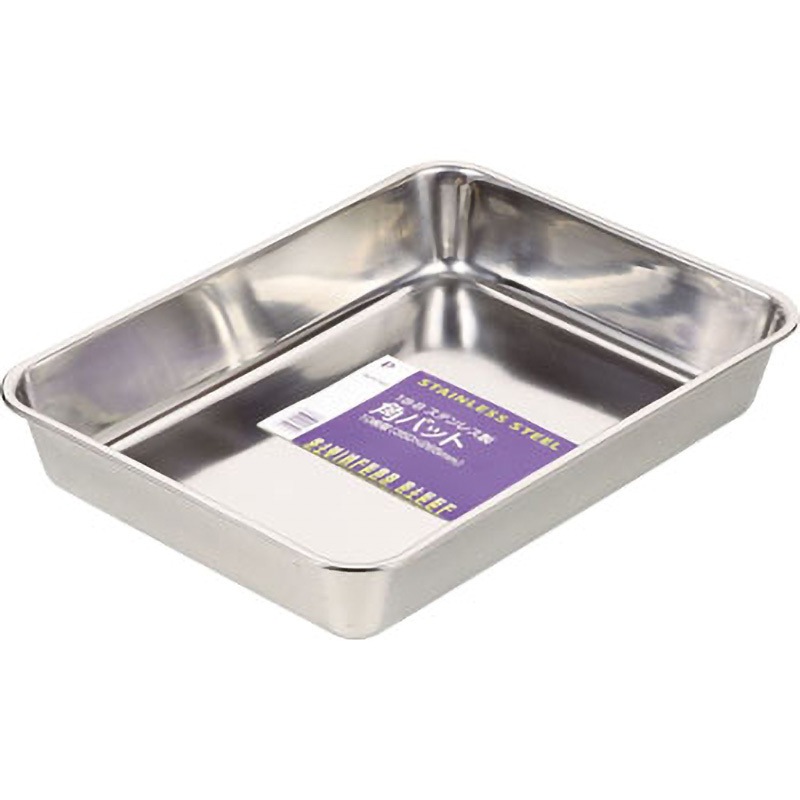18-8ステンレス製角バット パール金属 バット・トレー 【通販モノタロウ】
