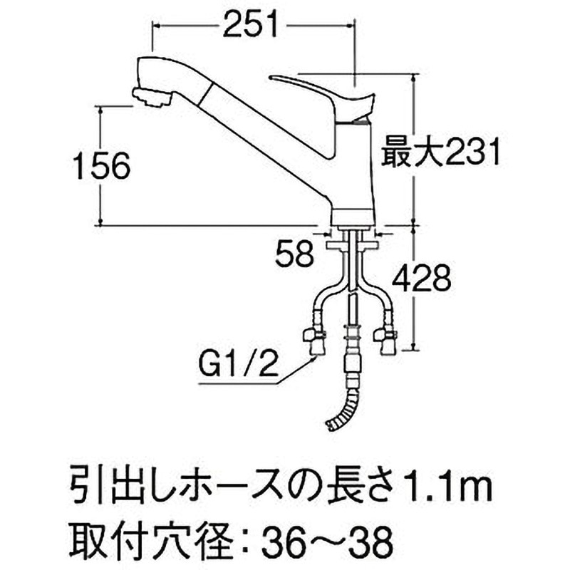K87120TJK-13 シングルワンホールスプレー混合栓 SANEI(旧:三栄水栓