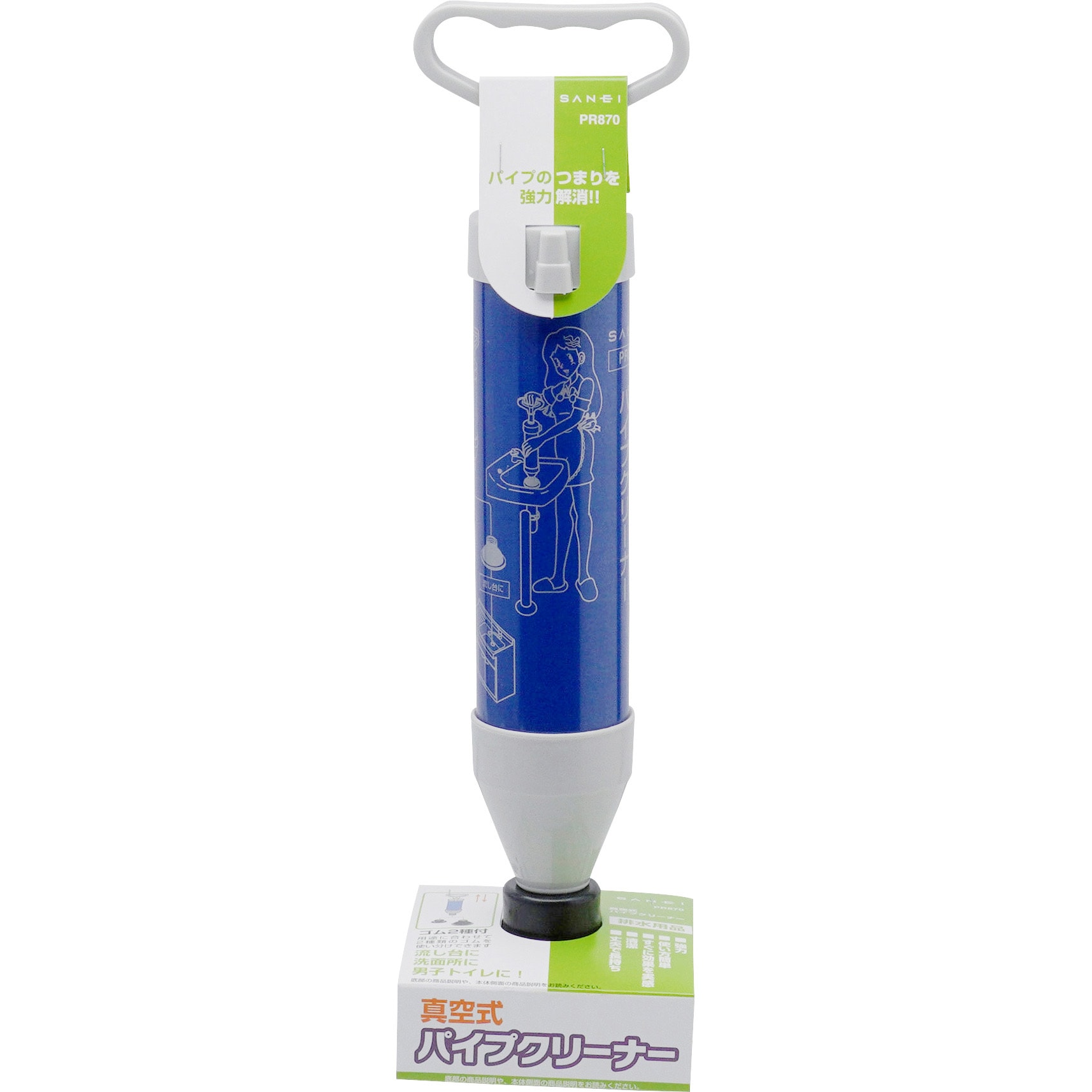 アルマダパイプクリーナー 2940027363000.jpg