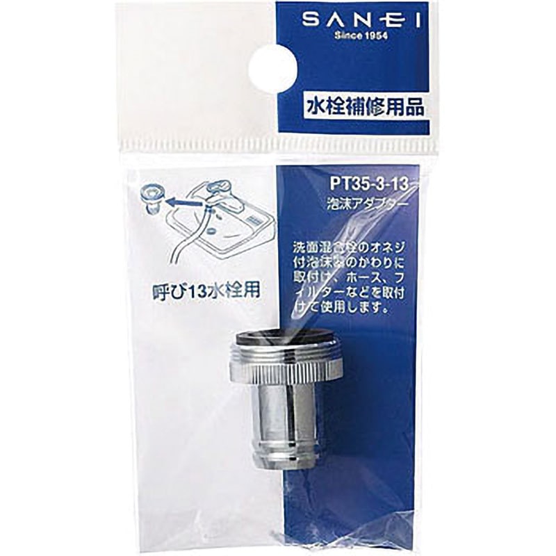 常備浴3本入り！ 薬用入浴剤 常備浴3箱セット – トモノテ by@主婦の友