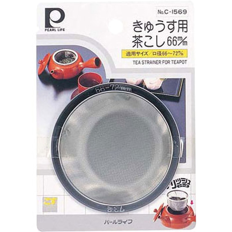 パール●当日発送１５時まで！大幅値引き✕様　　　専用出品ページ 取扱終了｜ぺんてる ノック式修正ボールペン パワコレ｜97790