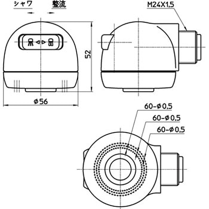 PS81-80XV-SW シャワーヘッド(切替) 1個 SANEI 【通販モノタロウ】 PS81-80XV-SW シャワーヘッド(切替) 1個 SANEI 【通販モノタロウ】