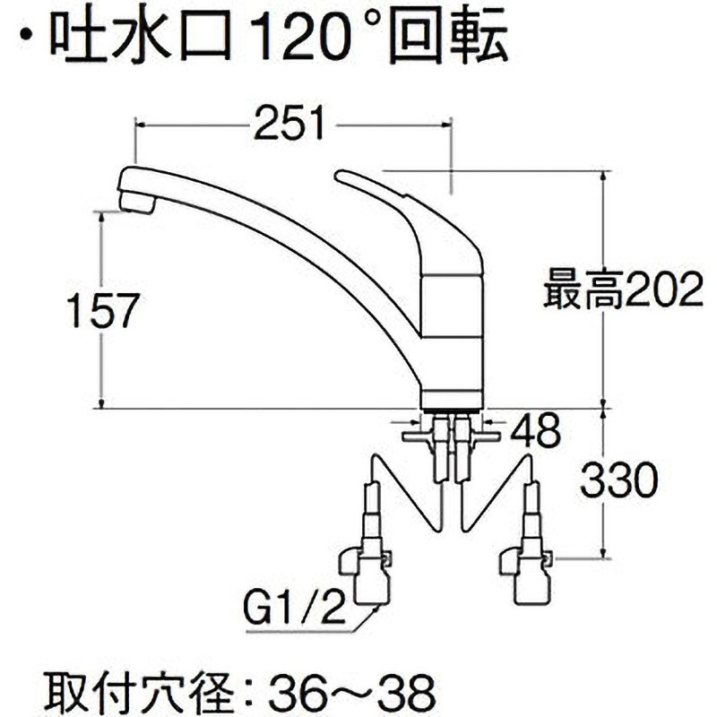 SANEI 水栓金具 シングル1ホール混合栓 K876TJV 【仕様：一般地用】 シングルワンホール混合栓 | 商品のご案内 | SANEI｜デザイン性