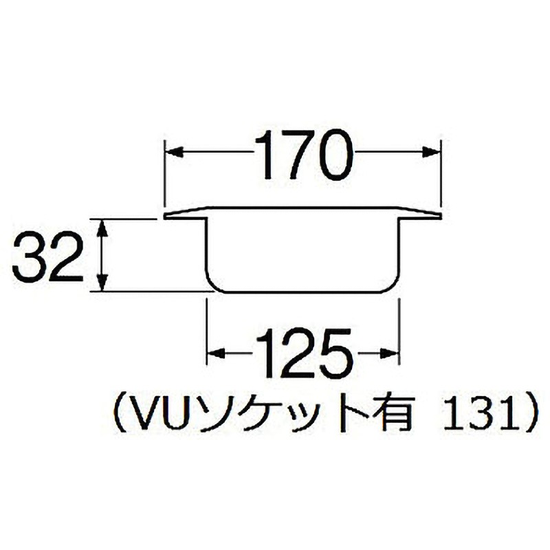 H52-2-125 兼用ツバ広掃除口 1個 SANEI(旧:三栄水栓製作所) 【通販