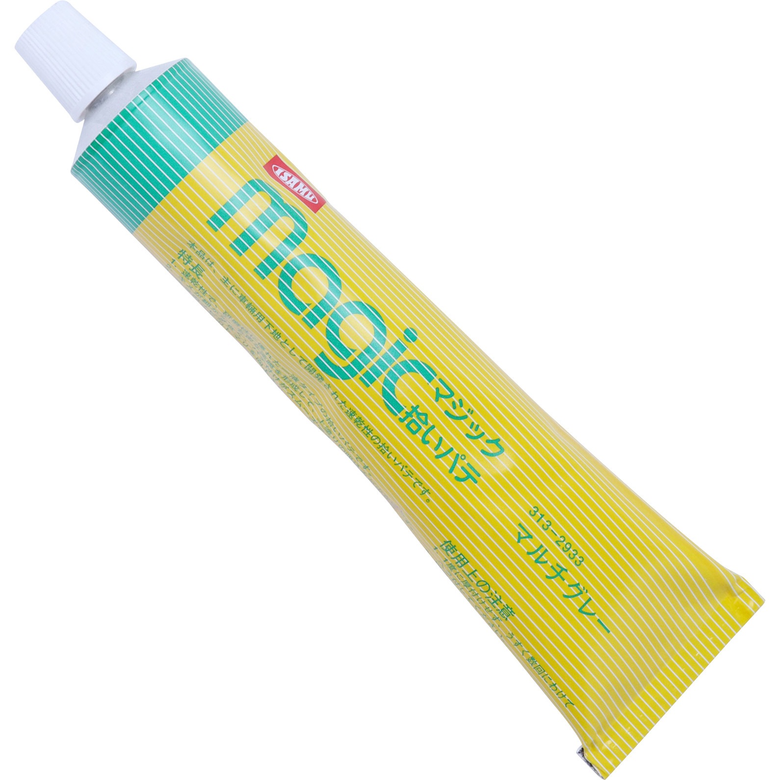313-2933-5 マジック拾いパテ イサム塗料 マルチグレー色 1缶(200g