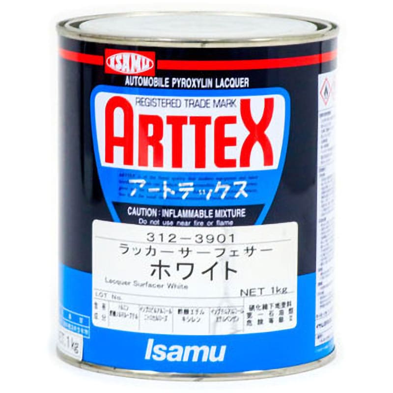 312-3901-3 ラッカーサフェーサー イサム塗料 ホワイト色 1缶(1kg) 312-3901-3 - 【通販モノタロウ】