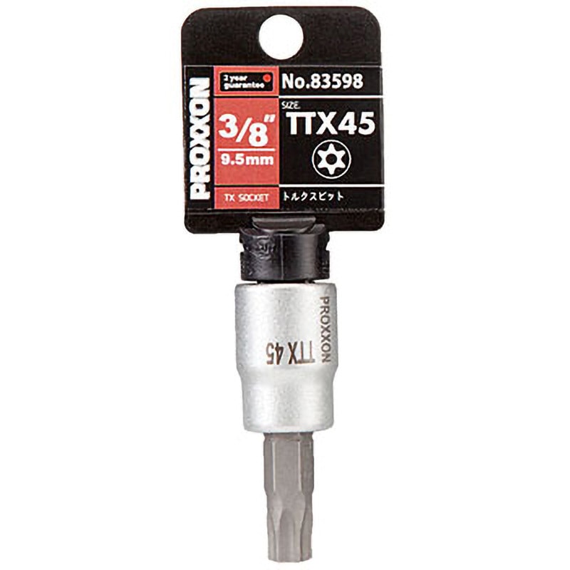 83598 トルクスビットソケット(いじり止め穴付) 3/8 PROXXON